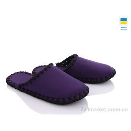 Фотография Тапки женские для дома Весна/осень 413W фіолетовий (9 пар р.36-41) "Active" недорого оптом от прямого поставщика