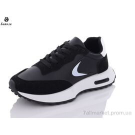 Кросівки жіночі модні Весна/осінь B901-1 (8 пар р.36-41) "Башили" недорого оптом від прямого постачальника