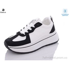 Кросівки жіночі модні Весна/осінь B915-2 (8 пар р.36-41) "Башили" недорого оптом від прямого постачальника