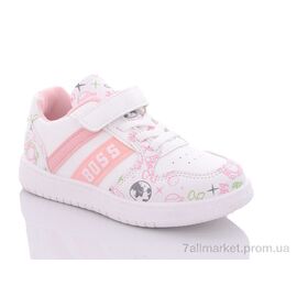 Фотография Кроссовки детские модные Весна/осень 2389 pink (10 пар р.27-36) "Xifa kids" недорого оптом от прямого поставщика