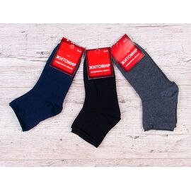 Фотография Носки женские AC009 mix р.35-41 "Susanna" недорого оптом от прямого поставщика