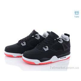 Кросівки чоловічі модні Весна/осінь D1-5 (8 пар р.41-46) "Hongquan" недорого оптом від прямого постачальника