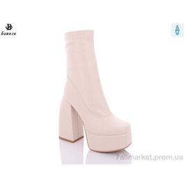 Чоботи жіночі зручні Весна/осінь C1290-1 beige (6 пар р.36-40) "Башили" недорого оптом від прямого постачальника