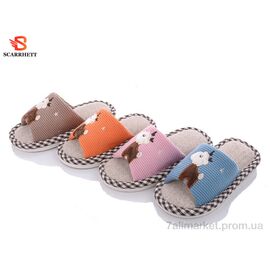 Фотография Тапки детские домашние Весна/осень 1071 mix (24 пар р.24-29) "SCARRHETT" недорого оптом от прямого поставщика
