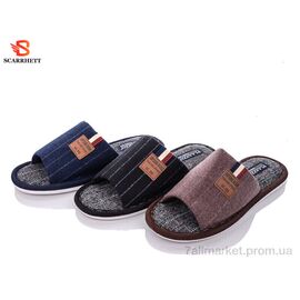 Фотография Тапки детские домашние Весна/осень HT663X mix (24 пар р.36-41) "SCARRHETT" недорого оптом от прямого поставщика