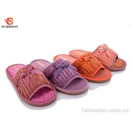 Тапки жіночі для будинку Весна/осінь 6055 mix (12 пар р.36-41) "SCARRHETT" недорого оптом від прямого постачальника