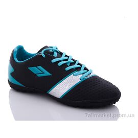 Футбольне взуття дитячі Весна/осінь B1658-2 (8 пар р.36-41) "RUNMAX" недорого оптом від прямого постачальника