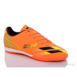 Футбольне взуття чоловічі Весна/осінь A1655-3 (8 пар р.40-45) "RUNMAX" недорого оптом від прямого постачальника