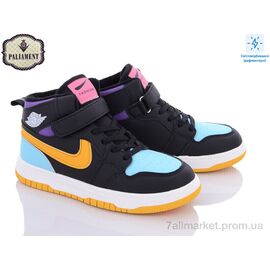 Фотография Кроссовки детские модные Весна/осень C037-3 (8 пар р.36-41) "PALIAMENT" недорого оптом от прямого поставщика