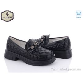 Туфлі дитячі зручні Весна/осінь 7099-160 (8 пар р.27-32) "PALIAMENT" недорого оптом від прямого постачальника