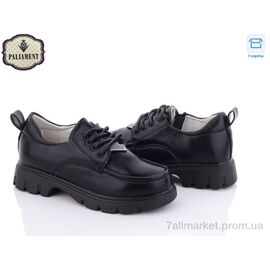 Фотография Туфли детские удобные Весна/осень 7063-3 (8 пар р.27-32) "PALIAMENT" недорого оптом от прямого поставщика