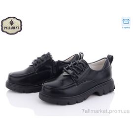 Фотография Туфли детские удобные Весна/осень 7063-30 (8 пар р.27-32) "PALIAMENT" недорого оптом от прямого поставщика