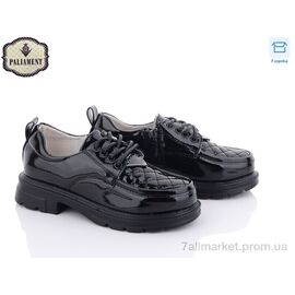 Фотография Туфли детские удобные Весна/осень 7099-4 (8 пар р.27-32) "PALIAMENT" недорого оптом от прямого поставщика