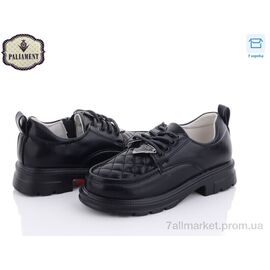 Фотография Туфли детские удобные Весна/осень 7099-40 (8 пар р.27-32) "PALIAMENT" недорого оптом от прямого поставщика