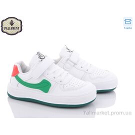 Кросівки дитячі модні Весна/осінь B167-2 (8 пар р.32-37) "PALIAMENT" недорого оптом від прямого постачальника