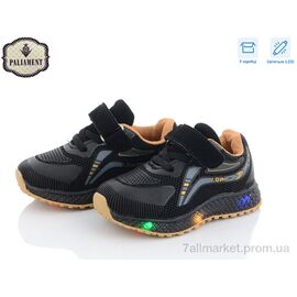 Кросівки дитячі модні Весна/осінь SP232-1 LED (8 пар р.20-25) "PALIAMENT" недорого оптом від прямого постачальника