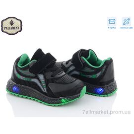 Кросівки дитячі модні Весна/осінь SP232-2 LED (8 пар р.20-25) "PALIAMENT" недорого оптом від прямого постачальника