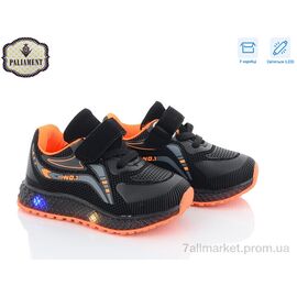 Кросівки дитячі модні Весна/осінь SP232-3 LED (8 пар р.20-25) "PALIAMENT" недорого оптом від прямого постачальника