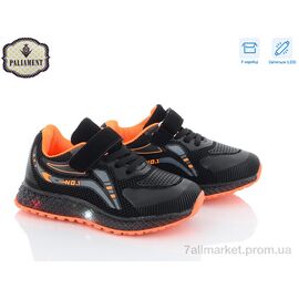 Кросівки дитячі модні Весна/осінь CP232-3 LED (8 пар р.25-30) "PALIAMENT" недорого оптом від прямого постачальника