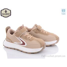 Кросівки дитячі модні Весна/осінь C32-3 (8 пар р.32-37) "PALIAMENT" недорого оптом від прямого постачальника