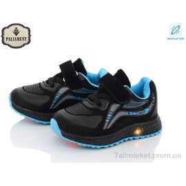 Кросівки дитячі модні Весна/осінь SP232-5 LED (8 пар р.20-25) "PALIAMENT" недорого оптом від прямого постачальника