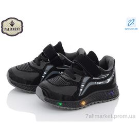Кросівки дитячі модні Весна/осінь SP232-7 LED (8 пар р.20-25) "PALIAMENT" недорого оптом від прямого постачальника