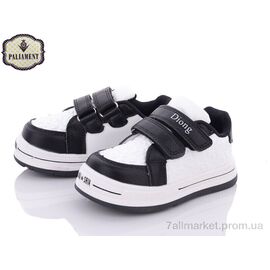 Кросівки дитячі модні Весна/осінь B32-3 (8 пар р.26-31) "PALIAMENT" недорого оптом від прямого постачальника