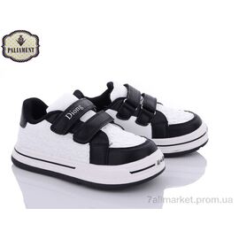 Кросівки дитячі модні Весна/осінь C41-3 (8 пар р.32-37) "PALIAMENT" недорого оптом від прямого постачальника
