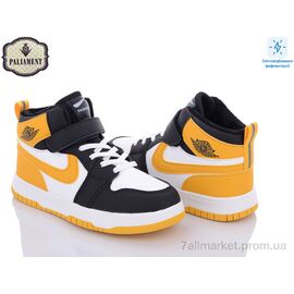 Кросівки дитячі модні Весна/осінь C037-10 (8 пар р.36-41) "PALIAMENT" недорого оптом від прямого постачальника
