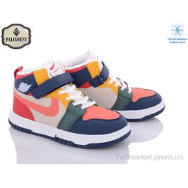 Кросівки дитячі модні Весна/осінь C037-11 (8 пар р.36-41) "PALIAMENT" недорого оптом від прямого постачальника