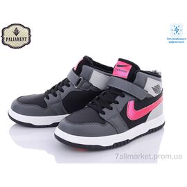 Кросівки дитячі модні Весна/осінь C037-12 (8 пар р.36-41) "PALIAMENT" недорого оптом від прямого постачальника