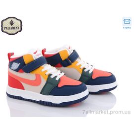 Фотография Кроссовки детские модные Весна/осень B037-11 (8 пар р.32-37) "PALIAMENT" недорого оптом от прямого поставщика