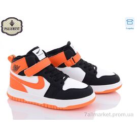 Фотография Кроссовки детские модные Весна/осень C037-13 (8 пар р.36-41) "PALIAMENT" недорого оптом от прямого поставщика