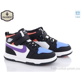 Фотография Кроссовки детские модные Весна/осень C037-20 (8 пар р.36-41) "PALIAMENT" недорого оптом от прямого поставщика