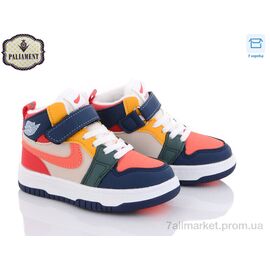 Фотография Кроссовки детские модные Весна/осень A037-11 (8 пар р.26-31) "PALIAMENT" недорого оптом от прямого поставщика
