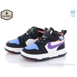 Фотография Кроссовки детские модные Весна/осень A037-20 (8 пар р.26-31) "PALIAMENT" недорого оптом от прямого поставщика