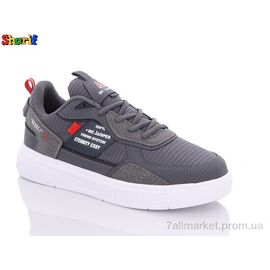 Кросівки чоловічі модні Весна/осінь 2161-3 (8 пар р.40-44) "Sharif" недорого оптом від прямого постачальника