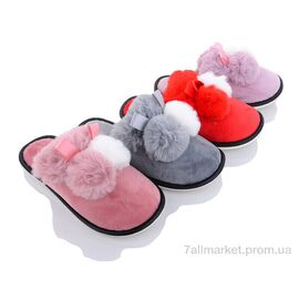 Фотография Тапки женские для дома Весна/осень XRY14 mix (24 пар р.38-43) "Lion" недорого оптом от прямого поставщика