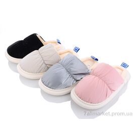 Тапки жіночі для будинку Весна/осінь XRY6 mix (24 пар р.36-41) "Lion" недорого оптом від прямого постачальника