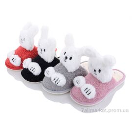 Тапки жіночі для будинку Весна/осінь XRY32 mix (24 пар р.36-41) "Lion" недорого оптом від прямого постачальника