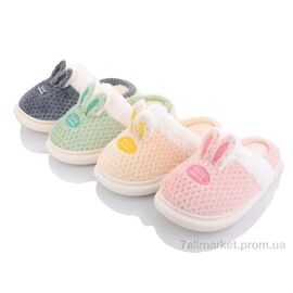 Тапки жіночі для будинку Весна/осінь XRY48 mix (24 пар р.36-41) "Lion" недорого оптом від прямого постачальника