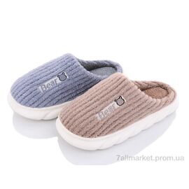 Тапки чоловічі домашні Весна/осінь TK2023-2 mix (24 пар р.40-45) "Lion" недорого оптом від прямого постачальника