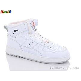 Кросівки чоловічі модні Весна/осінь S404-3 (8 пар р.40-44) "Sharif" недорого оптом від прямого постачальника