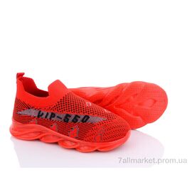 Фотография Кроссовки детские модные Весна/осень 8212-6 (12 пар р.32-37) "Red Hat" недорого оптом от прямого поставщика