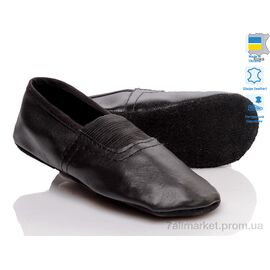 Фотография Чешки детские для девочек Весна/осень Prime BS-01 (23-24) (4 пар р.23-24) "Prime-Opt" недорого оптом от прямого поставщика