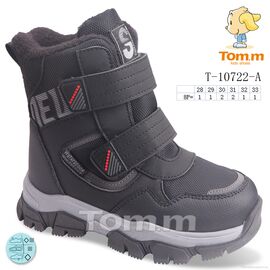 Фотография Ботинки детские удобные Весна/осень T-10722-A (8 пар р.28-33) "TOM.M" недорого оптом от прямого поставщика