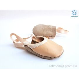 Фотография Чешки детские для девочек Весна/осень 005 beige (17-27) (11 пар р.17-27) "Dance Shoes" недорого оптом от прямого поставщика