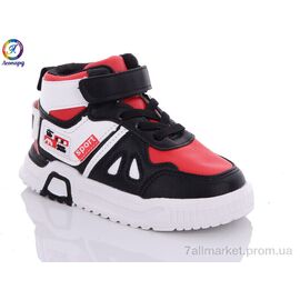 Кросівки дитячі модні Весна/осінь W2B-3 (8 пар р.25-30) "Леопард" недорого оптом від прямого постачальника