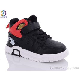 Кросівки дитячі модні Весна/осінь W4B-1 (8 пар р.25-30) "Леопард" недорого оптом від прямого постачальника