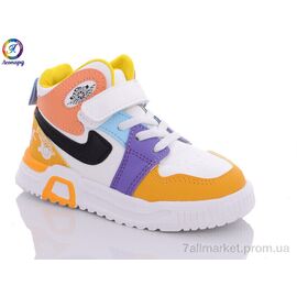 Кросівки дитячі модні Весна/осінь W4B-3 (8 пар р.25-30) "Леопард" недорого оптом від прямого постачальника